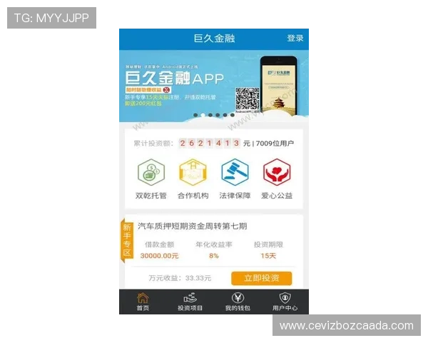 AG真人app官方最新安全措施介绍，确保玩家个人信息与资金安全无忧