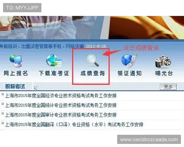 AG视讯旗舰厅登录入口最新更新，提供多种登录方式确保玩家随时随地轻松进入游戏