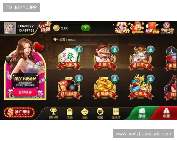 在开运真人官方网站上学习专业的游戏策略和技巧，帮助你成为游戏中的顶尖玩家