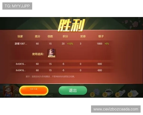 探索最新的GS真人游戏玩法与技巧，助你轻松赢取丰富奖励体验