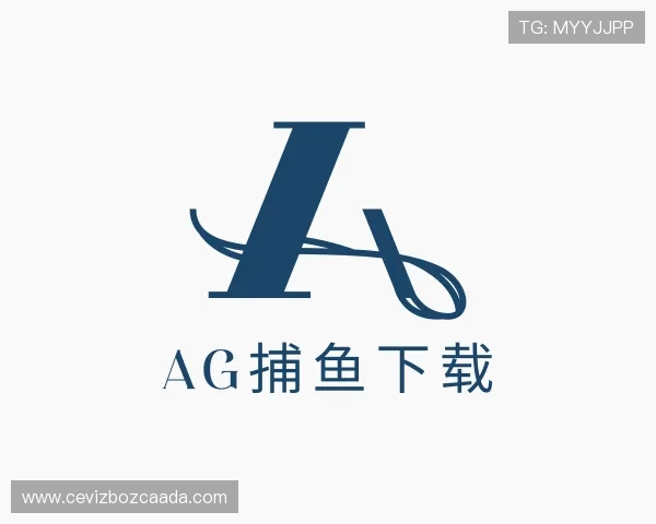 认识ag捕鱼下载